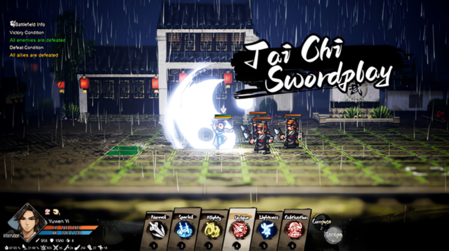 Wandering Sword Free Download